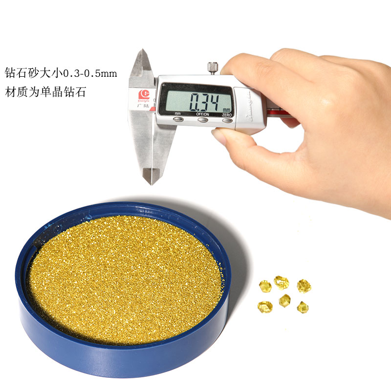 Yuhe Diamond Sand Diamond Powder for Jewelry Tools MCD sands jewelry making