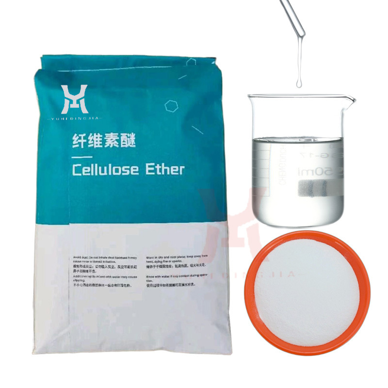 Chemical hpmc powder manufacturer industri grade  hydroxypropyl methyl cellulose  for construction  tile adhesive  price