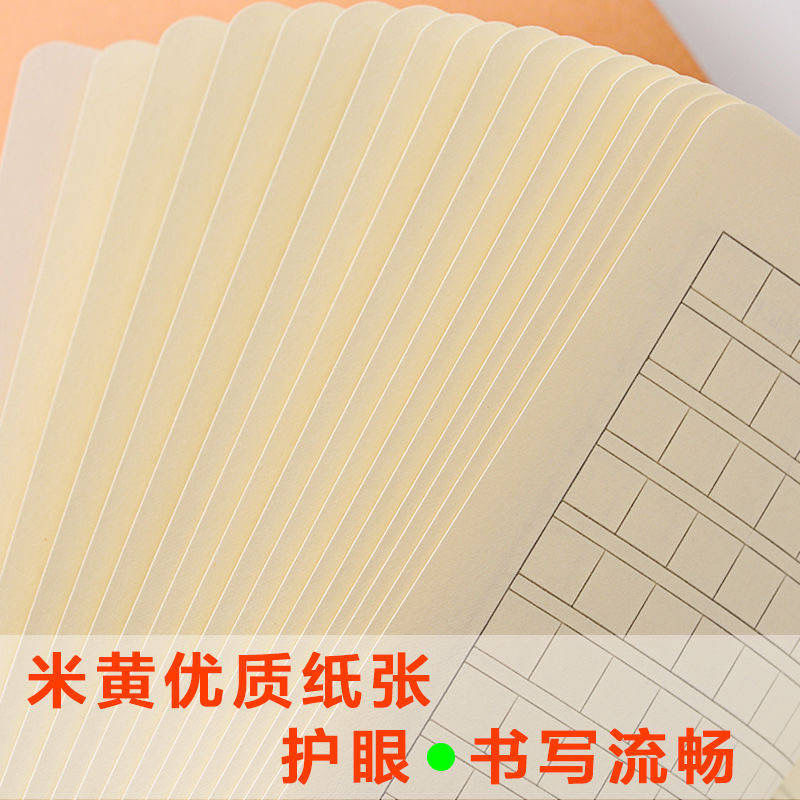 Cheap Price Custom Bulk Composition Biodegradable Notebook 2022 School Stationary Dot Grid Notebook