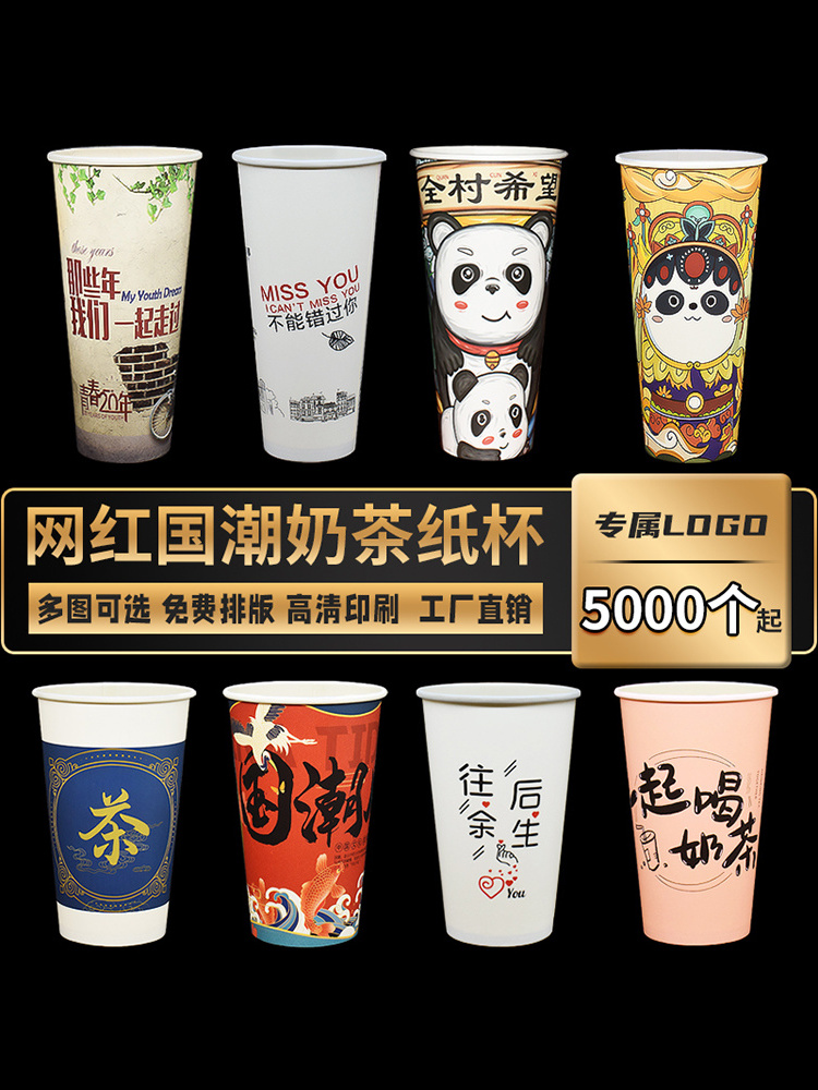 Double side coated bright 250g metallic cardstock color pearl paper for packing Paper Cup Fans