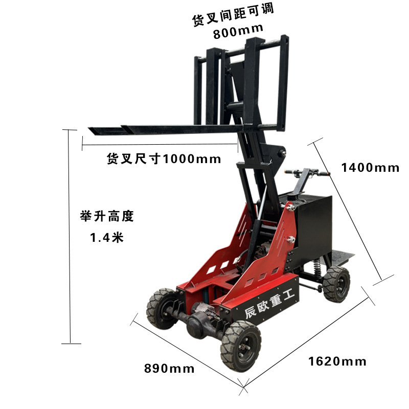 Chinese  S150 Skid Steer Loader China Mini Wheel Loader