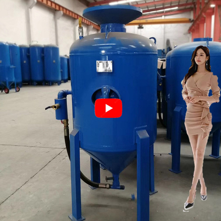 China factory price Bottles And Pans Batch Sand Blasting Machine,Manual sanlaster,A Sanlasting Hopper