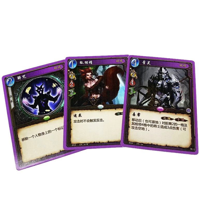 Custom CMYK adult board card high quality yugioh card game printing chinese board game cards