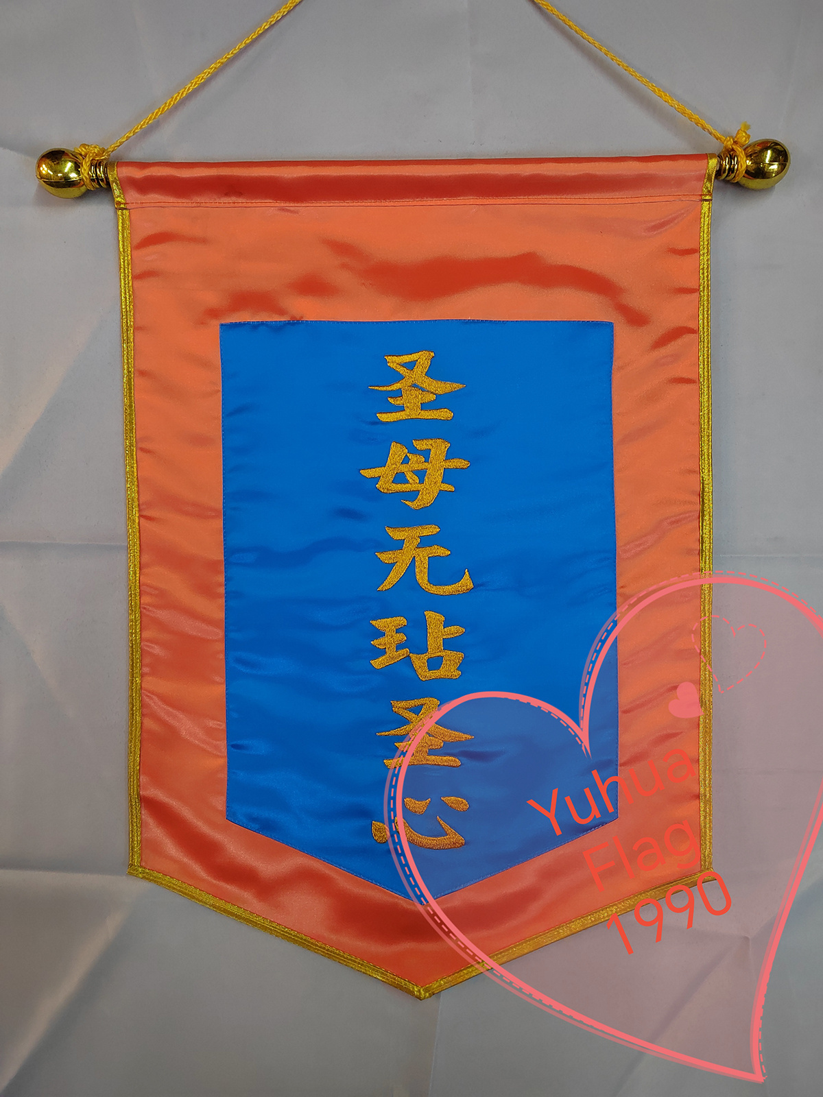 Customized high-quality handmade embroidered church flags oath flags  worship flags