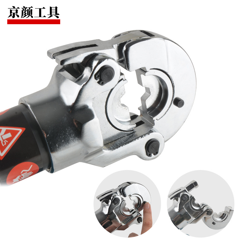 Charging Battery press tool Electric powered Hydraulic Pliers EZ-300  copper cable wire crimping tool