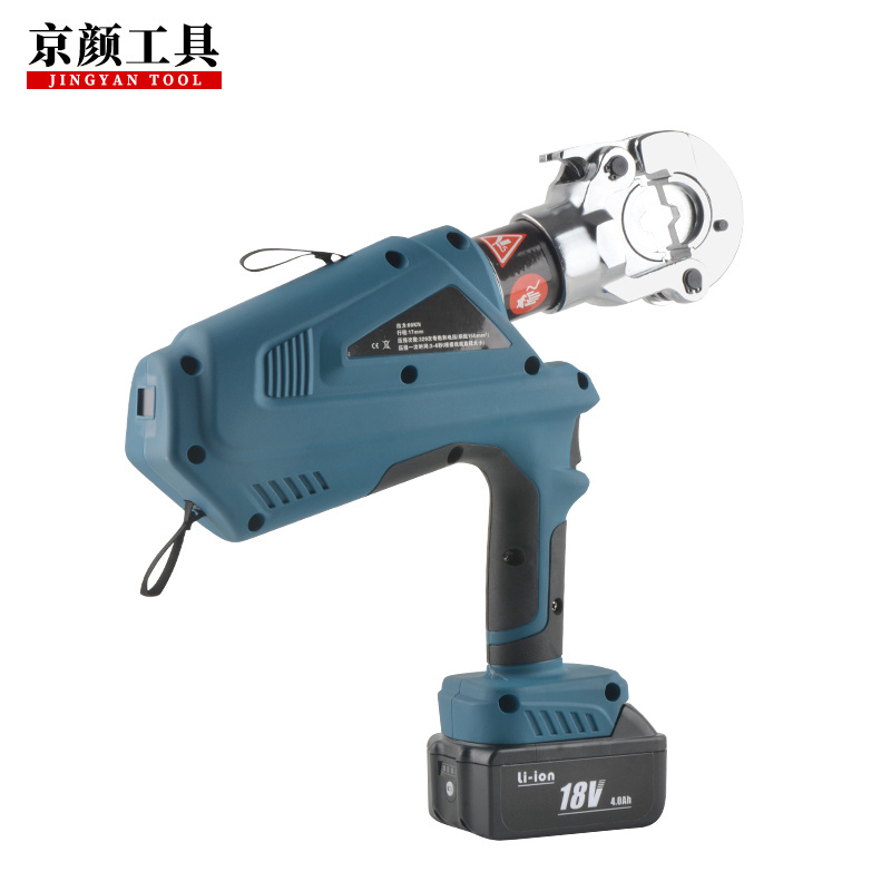 Charging Battery press tool Electric powered Hydraulic Pliers EZ-300  copper cable wire crimping tool