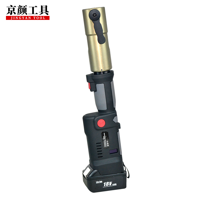 LS-1550 plumbing tools Portable Battery Powered Hydraulic Pipe Press Tool Crimping Tools For stainless steel Pipe