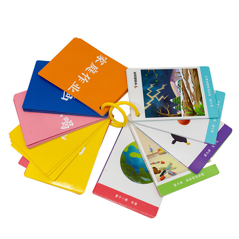 Children cognitive ability flash cards for kids educational learning cards with plastic ring