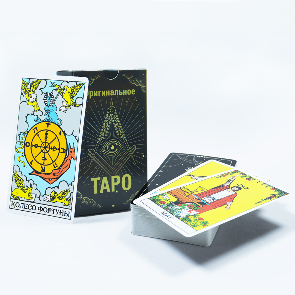 Custom Oracle Tarot Cards Deck factory printing russia language magic tarot cards with guidebook