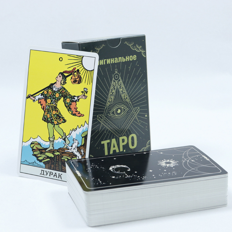 Custom Oracle Tarot Cards Deck factory printing russia language magic tarot cards with guidebook