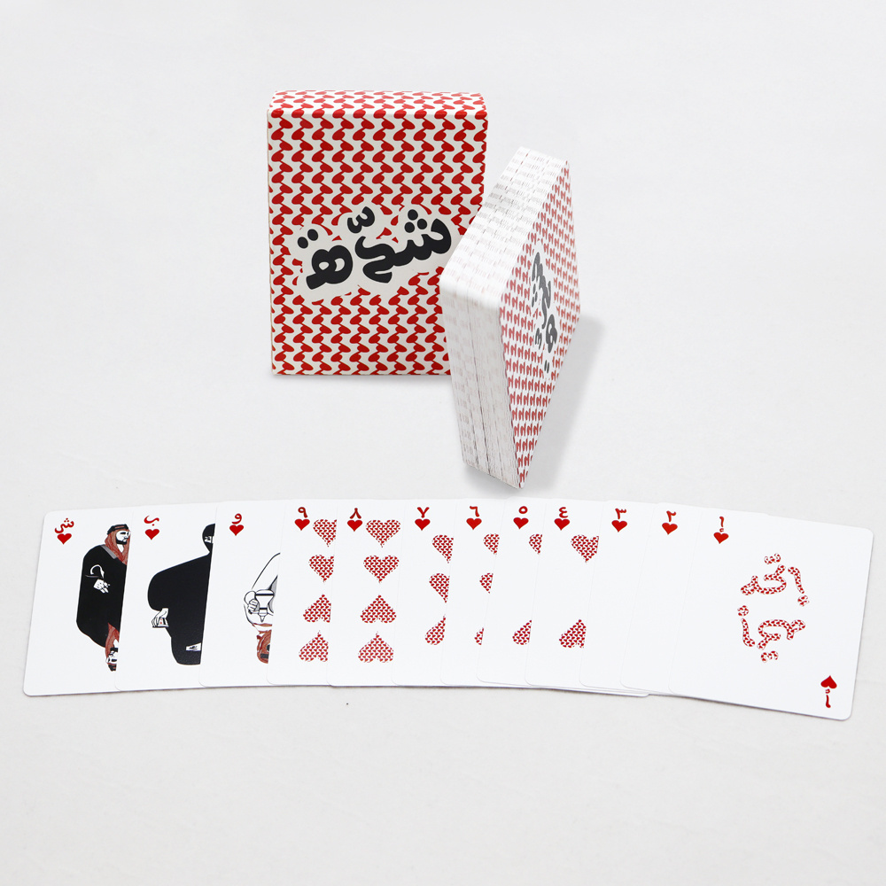 Factory Printed 100% PVC material Waterproof playing cards Arabic Language game card factory custom plastic playing card