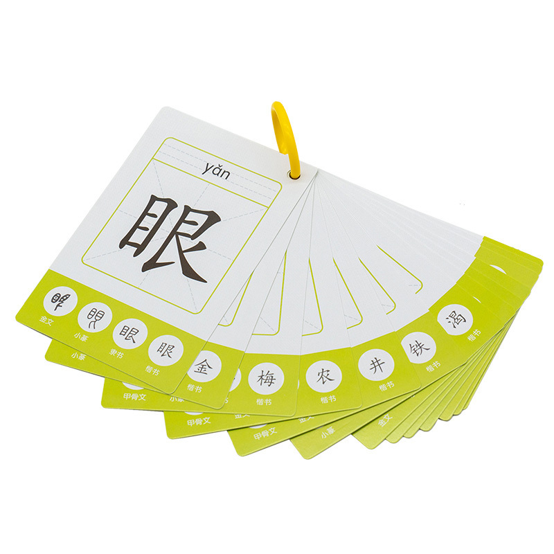 Children cognitive ability flash cards for kids educational learning cards with plastic ring