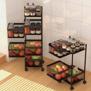 4 Tier Rotating Storage Baskets Rack Stackable Metal Basket Kitchen Storage Shelf Cube Fruit Vegetable Organizer With Wheels