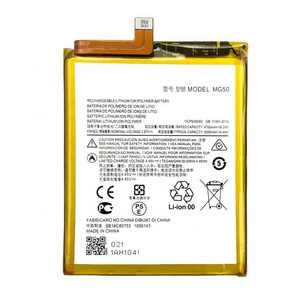 3.8V 5000mAh MG50  Battery for Motorola Moto  G9+ Plus XT2087 XT2087-1 XT2087-2 cellphone battery