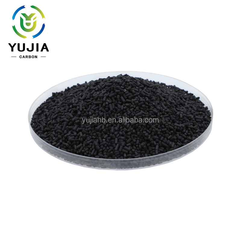 Biological Wastewater Treatment Bulk Activated Carbon Charcoal Pellets