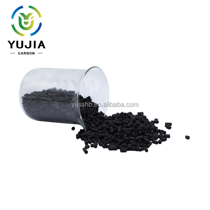 Biological Wastewater Treatment Bulk Activated Carbon Charcoal Pellets