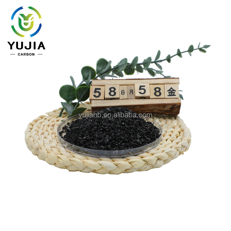 Factory Water Treatment Granular Activated Charcoal Coconut Shell Based Activate Carbon