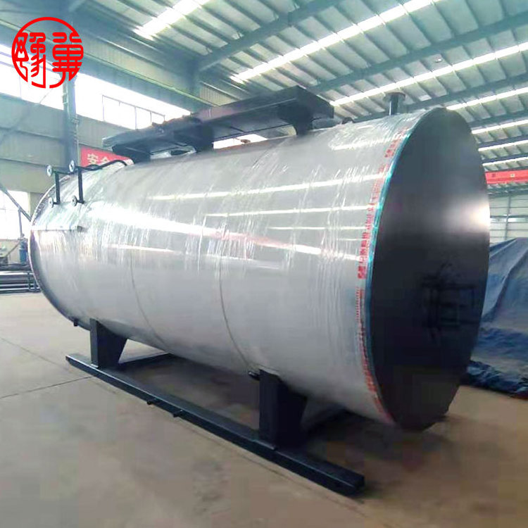 WNS 200KW Exhaust Oil Gas Hot Water Boiler Prices with Normal Pressure for Animal Facility