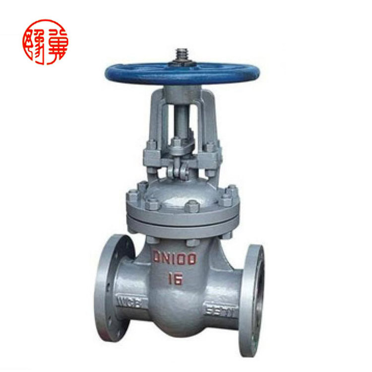 1/4 304/316 Stainless Steel PN10 PN16  Elastic Cast Steel Flanged Sluice Gate Valve