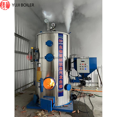 Wood Pellet Steam Engine Vertical Biomass Steam Generator Boiler 500kg 200kg/h For Sale