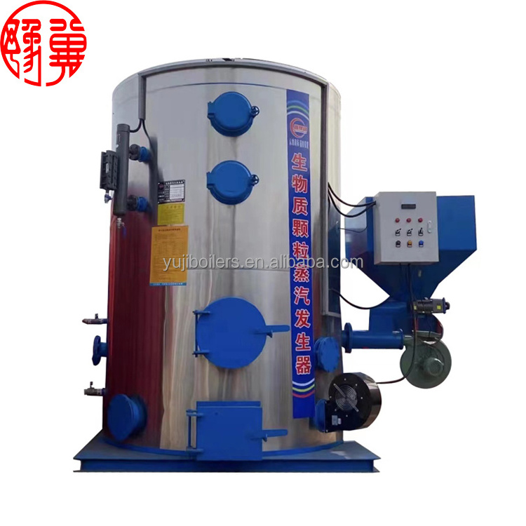 Used Biomass Steam Generator Solid Fuel Superheated Steam Boiler For Laundry Iron