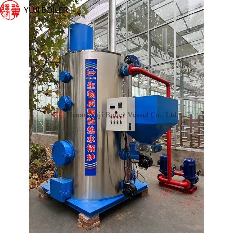 Wood Pellet Steam Engine Vertical Biomass Steam Generator Boiler 500kg 200kg/h For Sale