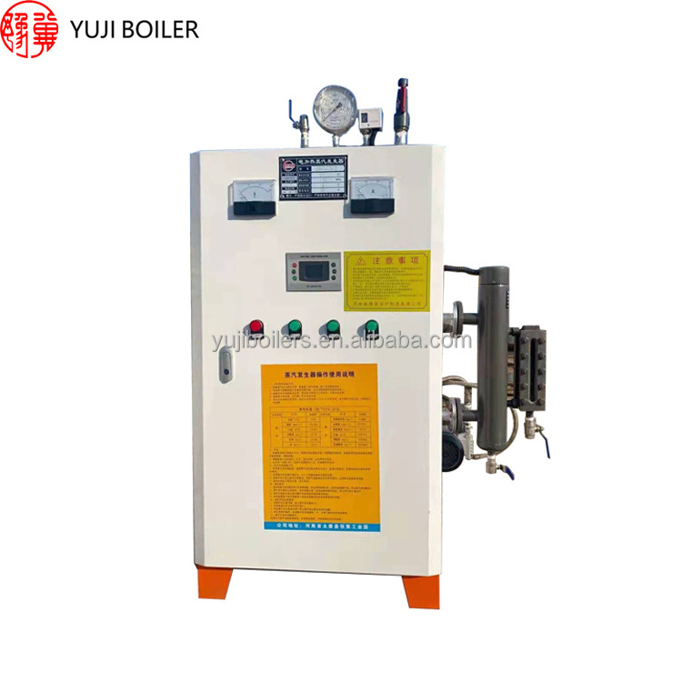 Industrial Automatic laboratory LDR 92 kw 110V  235Kg  Electric Steam Generator Boiler With Water Level Controller