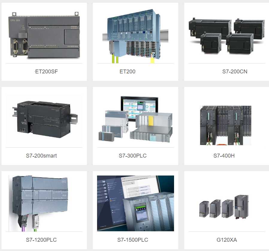 siemen plc 6ES7193-6AS00-0AA0 6ES7131-6BF01 -0BA0 6ES7131-6BH01-0BA0 6ES7131-6BF01 -0AA0 6ES7131-6BF00-0CA0 6ES7131-6BF00-0DA0