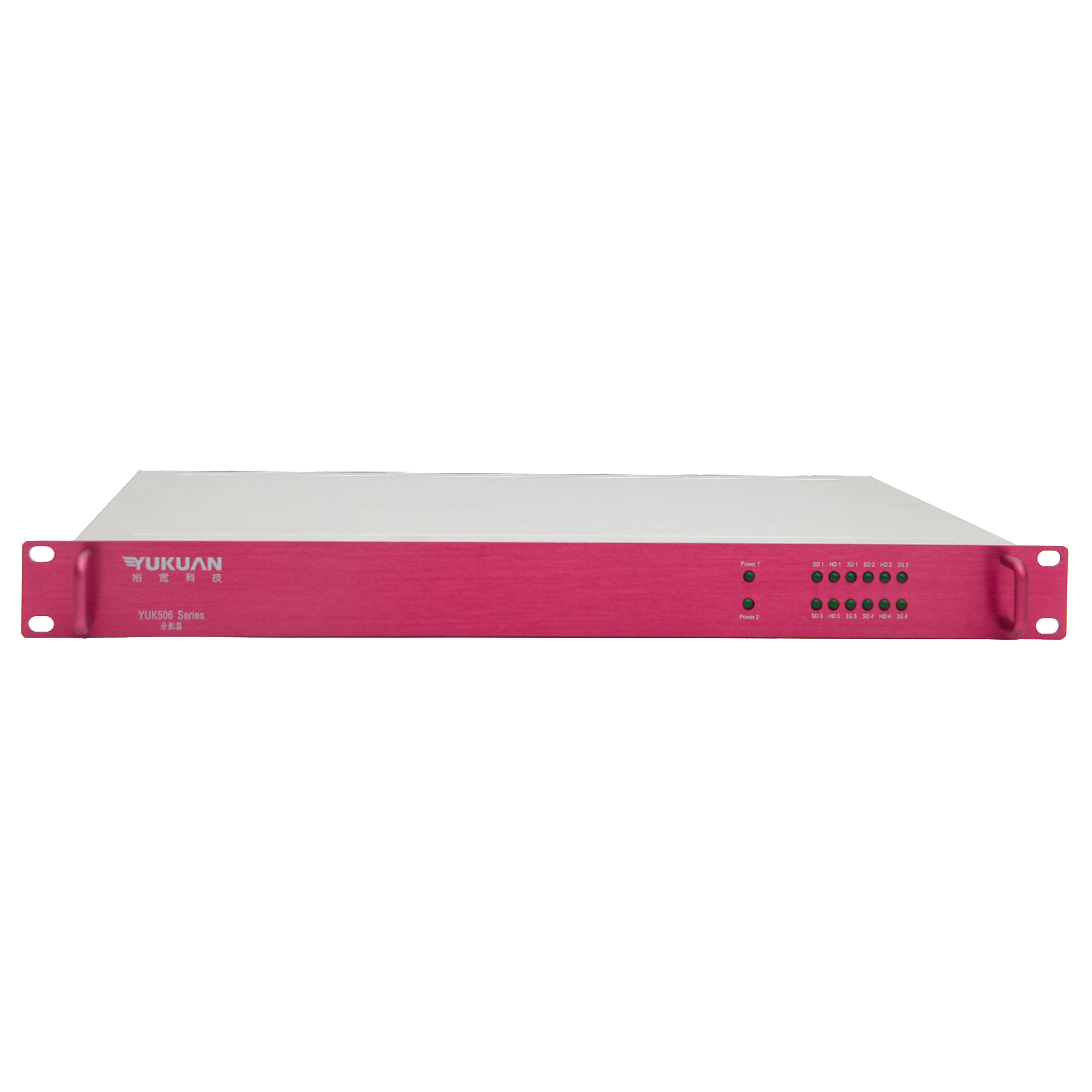 Broadcast One 1x8 or Two 1x4 Digital Video 3G/HD/SD-SDI/DVB-ASI Distributor Splitter 1U Rack