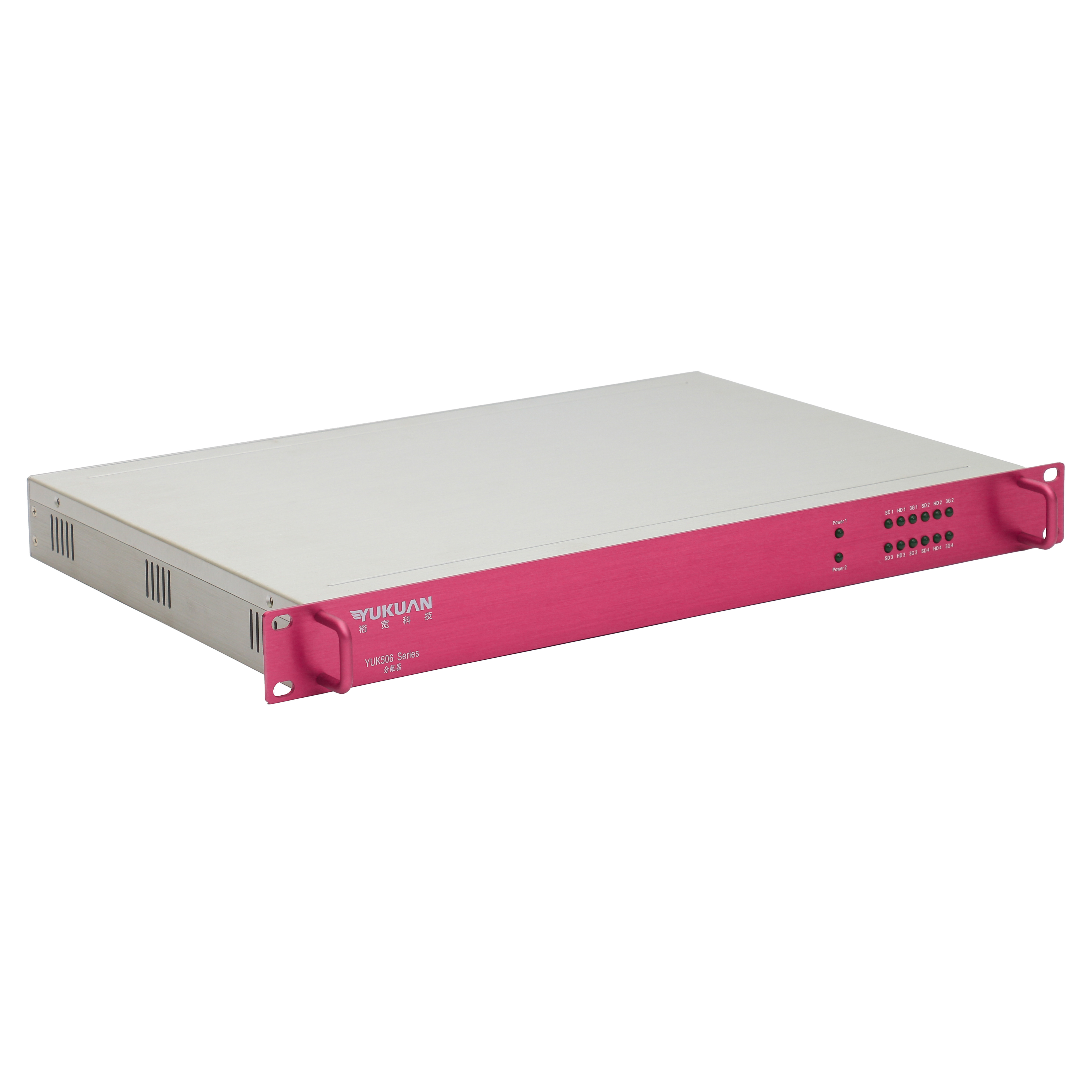 Broadcast One 1x8 or Two 1x4 Digital Video 3G/HD/SD-SDI/DVB-ASI Distributor Splitter 1U Rack