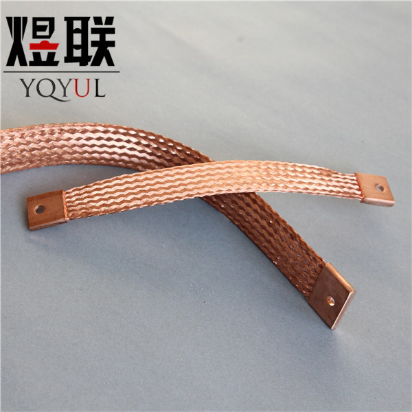 Custom Flexible Copper Ground Strap Electrical Bus Bar Connector