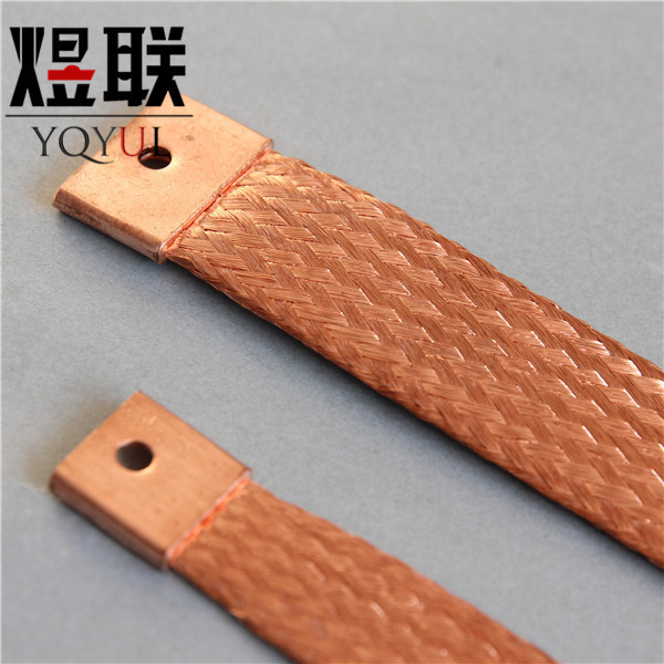 Custom Flexible Copper Ground Strap Electrical Bus Bar Connector