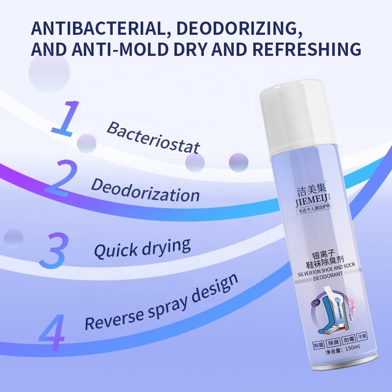 Factory OEM Sneaker Balls Shoe Socks Bag Locker Shoe Odor Eliminator Deodorizer spray 150ML