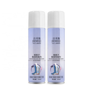 Wholesale Shoe Deodorant Sneaker Ball Shoe Deodorizer Household Cabinet Box Deodorization