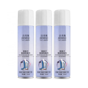 Factory Supplier Wholesale Sneaker Balls Shoe Deodorizer Shoe Odor Remover Spray Shoe Deodorant