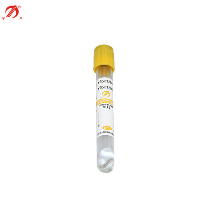 medical disposable consumable yellow separating gel blood tube Lab hospital