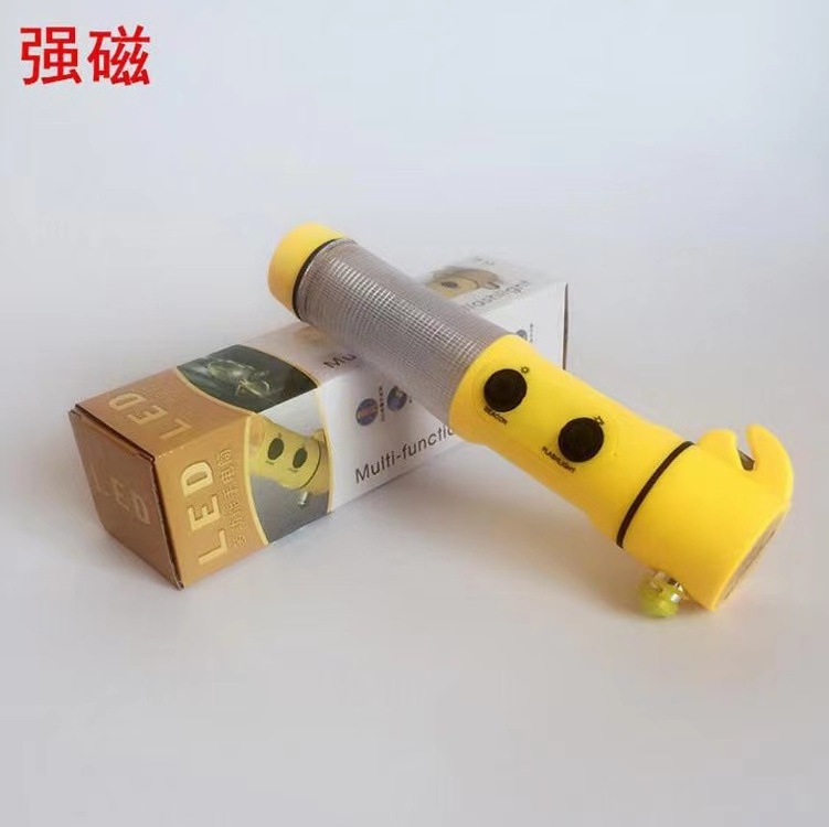 Multifunctional Safety Hammer Vehicle Escape Hammer Four-in-one Fire Emergency Flashlight With Alarm Car Window Breaker