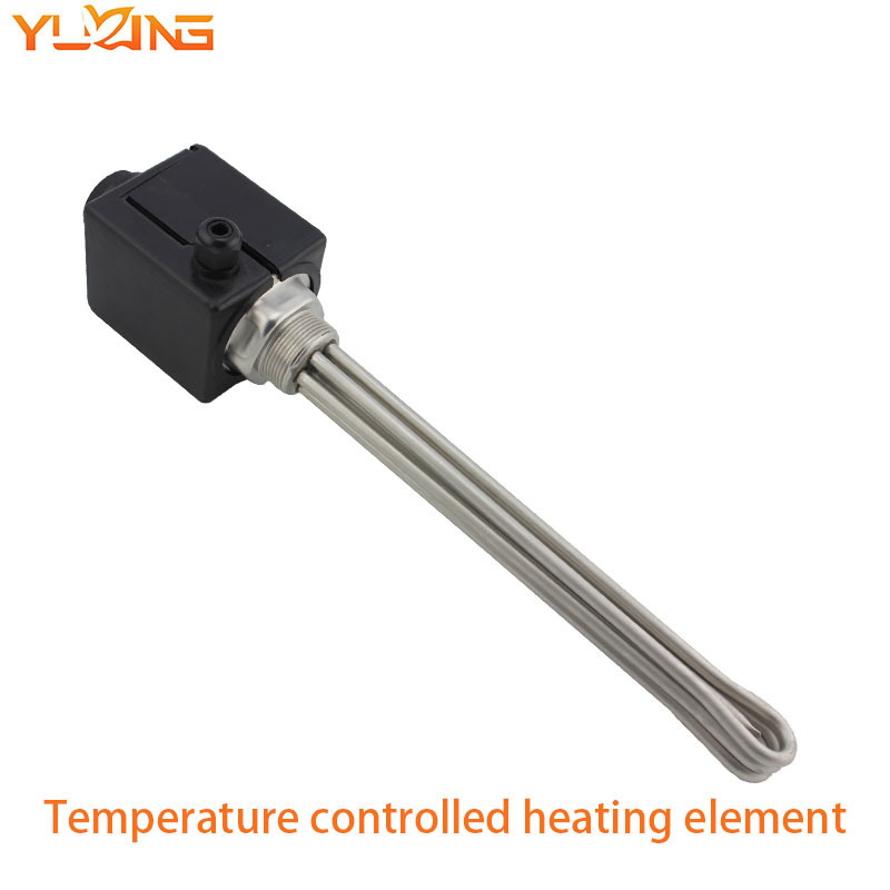 Special Designs Immersion Heater  Element  Electric Heating Element With Temperature Control