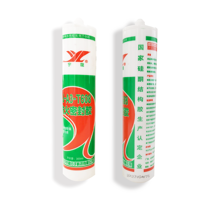 Waterproof high temperature resistant flame retardant glass adhesive welding glue