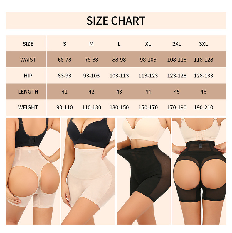 Wholesale Control Panties Sexy Shapewear Underwear Women's Butt Lift Shaper Butt Lifter With Tummy Control Female