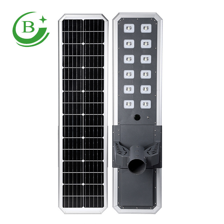 Good Quality Motion Sensor 80W Integrated battery powered all in one LED Solar Street Light