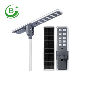 Good Quality Motion Sensor 80W Integrated battery powered all in one LED Solar Street Light