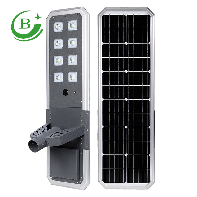 Good Quality Motion Sensor 80W Integrated battery powered all in one LED Solar Street Light