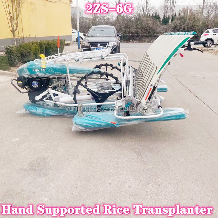 4 6 Rows manual paddy planting machine rice transplanter machine