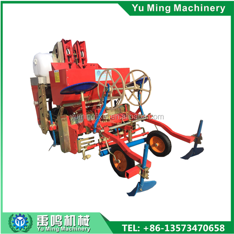 2cmf-2 four-wheel tractor with single row and double row reinforced potato planter