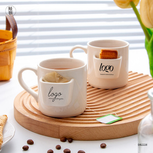 Nordic breakfast porcelain biscuit holder coffee cup custom logo ceramic cookie pocket mug