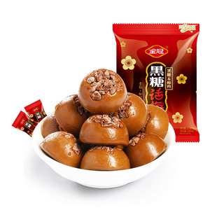 Yummeet Wholesale chinese brown sugar plum candy