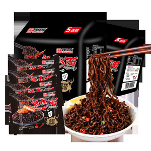 Yummeet wholesale chinese spicy ramen korean instant noodles