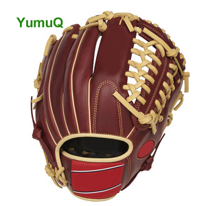 YumuQ New Hand Protection Comfortable Leather Baseball Pitcher Gloves For Students And Outdoor Activity