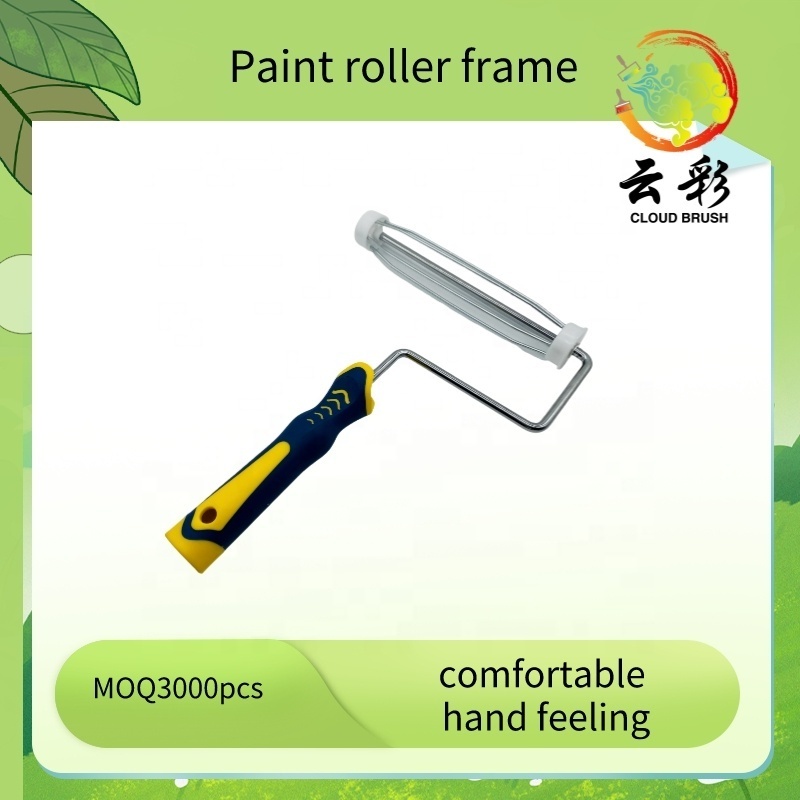 Strong PP and Rubber Handle Workable With Extension Pole 9 Inch Heavy-duty Paint Roller Frame 5 Wires Cage Frame